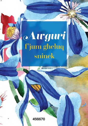 Picture of AWGURI  FJUM GHELUQ SNINEK KARTOLINA